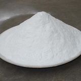 CMC)Sodium Carboxy Methyl Cellulose