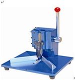 SL-50 Corner Rounder Cutter