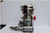 Electric Spice Grinder (750g)