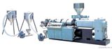 Pelletize Machinery for Plastic Products (SJSZ-3) 