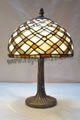 Tiffany Lamp (T10057)