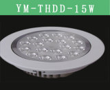 High-Grade Ceiling Light (YM-THDD-15W)