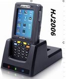 Handheld Data Terminal (HJ2006)