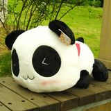 Plush Stuffed Tarepanda Doll (DYMR06)