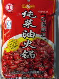 Seasoning for Hot Pot (Spicy Hot Flavour)