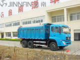 Garbage Truck (Self Discharging) (XQX5250ZLJ3)