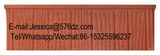 Wood Tiles (Stone Coated Metal Roofing Tiles)