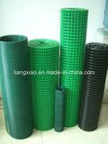 PVC Welded Wire Mesh (HPZS5004)