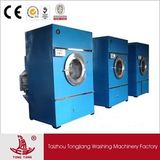 15kg, 30kg, 50kg. 100kg Hotel, Hospital Tumble Dryer (SWA)