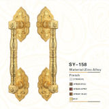 Luxury Antique Design Zinc Alloy Classic Big Door Handle (SY-158)