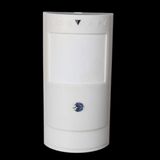 Digital Infrared Motion Detector PA-525D