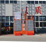 Jinan Beidou Construction Works Machinery Co., Ltd.