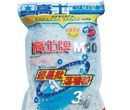 Plaster Glorystar M10 Mortar Additive 3in1