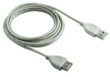 USB Cable (YMC-USB2-AMAF-6)