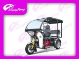 110CC Disabled Tricycle / Handicapped Tricycle / Triciclo