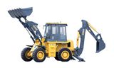 Backhoe Loader (WZ30-25-2)