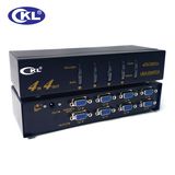 High Qualtiy 450MHz Remotecontrol 4 in 4 out VGA Switch