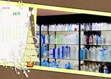 Plastic Water Bottle Making Machinery