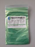 Mica - Titanium Colorful Pearl Pigment --- Lb4701 Golden Green