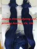 Manufacturer of Sulphur/Sulfur Blue 7