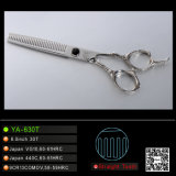 Japanese Steel Hairdressing Scissors (YA-630T)