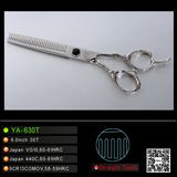 Japanese Steel Hairdressing Scissors (YA-630T)