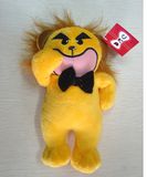 Plush Cartoon Lion Toy