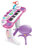Musical Toys - Electronic Piano (XH2837)