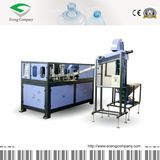 600ml Pet Bottle Blowing Molding Machinery