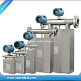 Mass Meter /Cheapest Mass Flowmeter From China