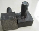 Diamond Grinding Block