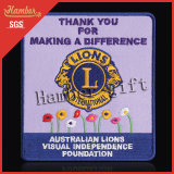Square Lions Embroidery (HBLI0022)