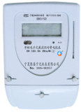 Single Phase Power Line Carrie Prepayment Electronic Meter (DDSIY22)