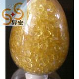 C5/C9 Copolymerized Hydrocarbon Petrolium Resin (SH-C100)