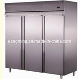 Fish Cold Storage