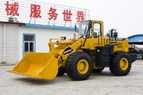 Wheel Loader (ZL50G)