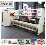 Yu-701 Adhesive Tape Machinery