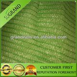 Agriculture Veranda Sun Shade Net