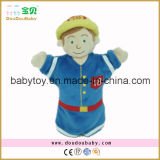 Plush Boy Hand Puppet/ Children Toy
