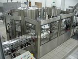 Dgf Series Full-Automatic Bottle Filling Machinery