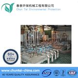 Customizable Emulsion Grey Water Treatment Equipment