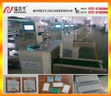 Card Packaging Machine, Phone Card Packing Machine, Game Card Packing Machine (ZP-320)