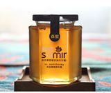 High Clear Honey Pot Glass Jar for Jam Glassware