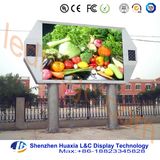 P16 Waterproof Outdoor LED Display