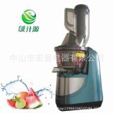 Compact Juice Fountain Plus Juicer Extractor