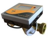 Hm5100-Es Serials Heat Meter (DN15-DN40)