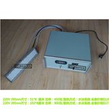 TM-LED1020 Mini LED UV Machine for Furniture