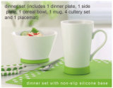 Wholesale Dinner Set, Tableware, Kitchenware