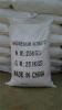 Magnesium Nitrate 98% Fertilizer (10377-60-3)