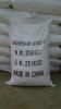 Magnesium Nitrate 98% Fertilizer (10377-60-3)